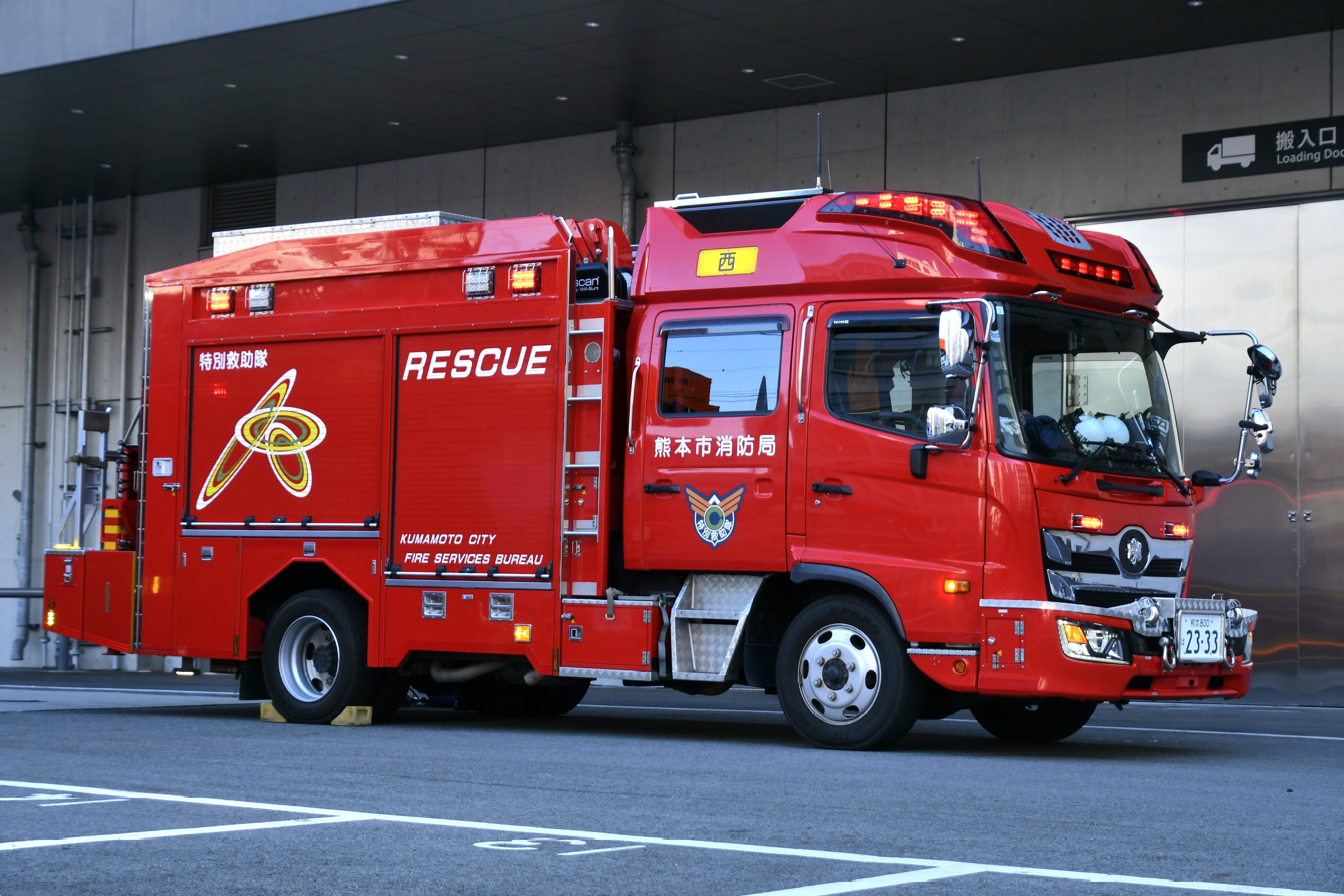 CODE3 消防車