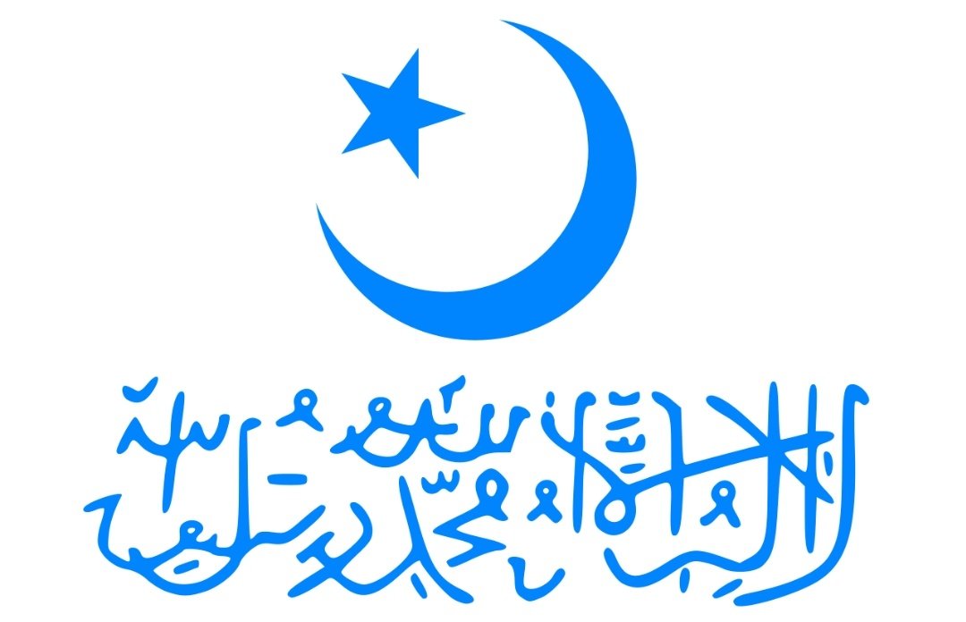 Sancağında "İslamiyet, Azadiyet, Adâlet ve Uhuvvet" yazan Doğu Türkistan İslam Cumhuriyeti ismini lütfen eksiksiz yazınız.