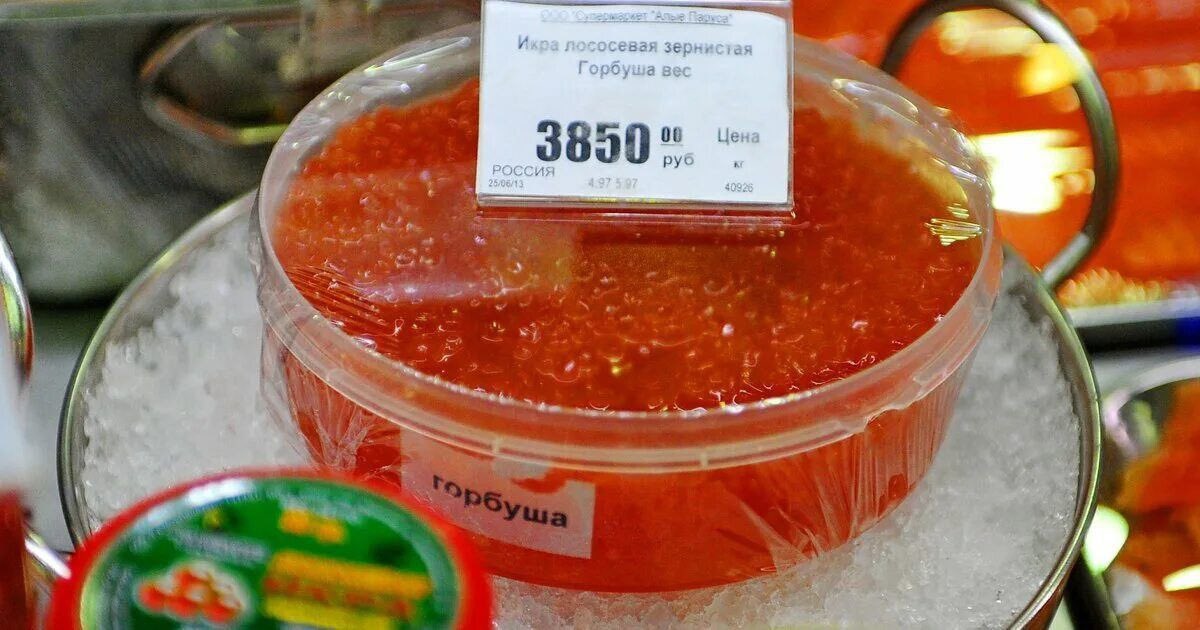 Aleksei Ivanov tweet media