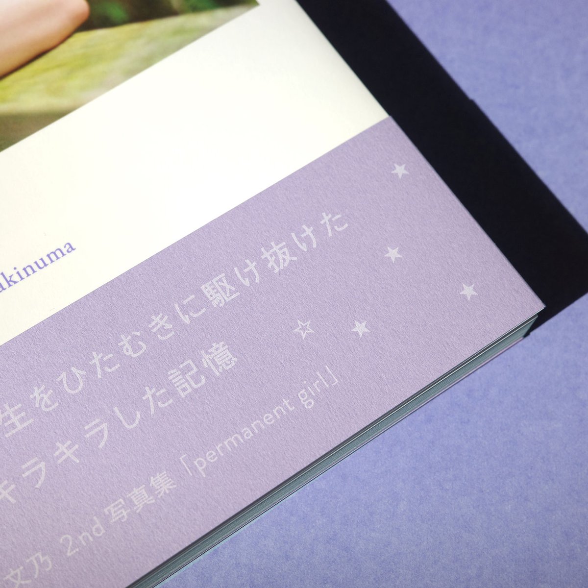 大津萌乃 tweet media