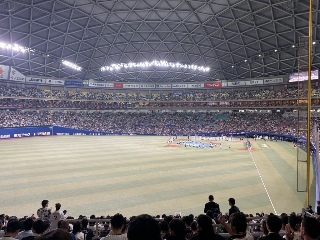 野球観戦なう