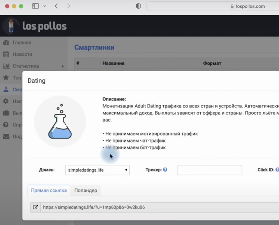 Qurium Media tweet media