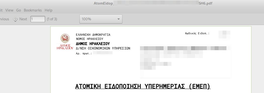 Είστε σοβαροί εκεί στο <a href="/cretalive/">Cretalive.gr</a> ?
βγάζετε screenshot με download link που μπορεί ο καθένας να κατεβάσει και να δει ενώ υπάρχουν προσωπικά δεδομένα μέσα? (όνομα, διεύθυνση, αριθμός πινακίδας?)