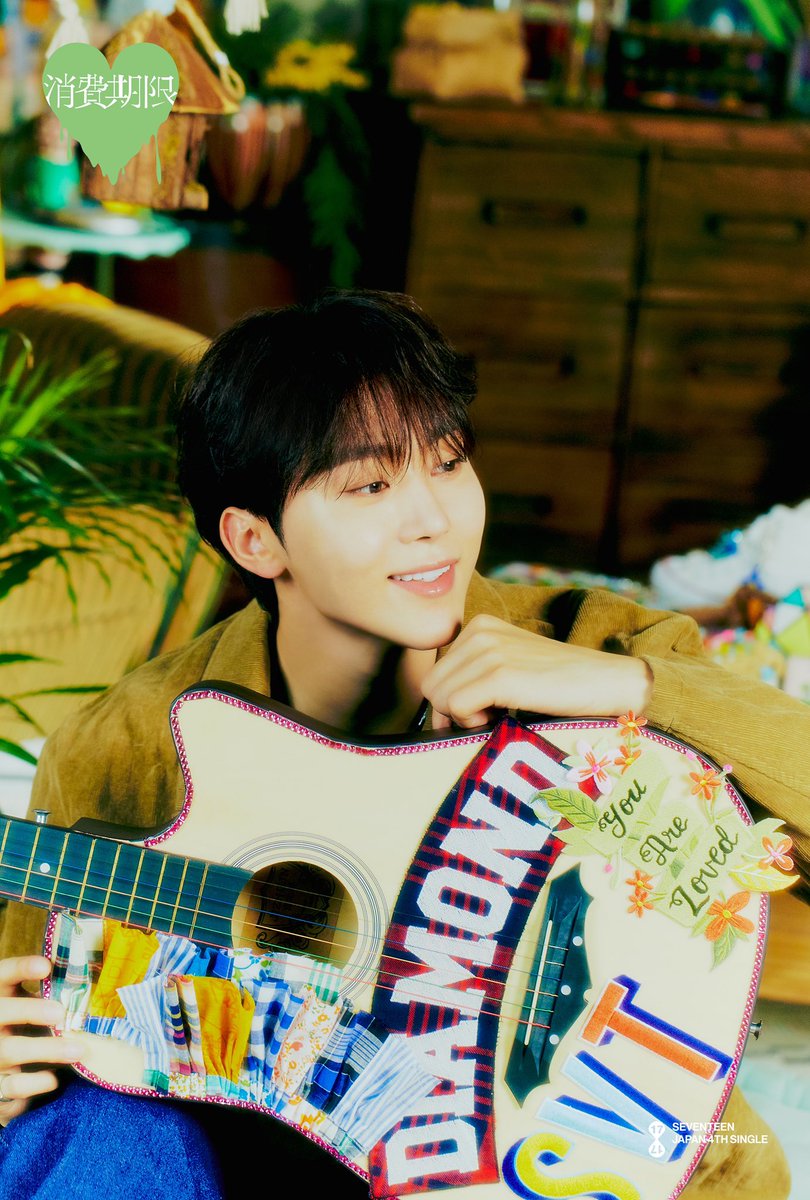 승관이 뭔데 왜이리 이뻐