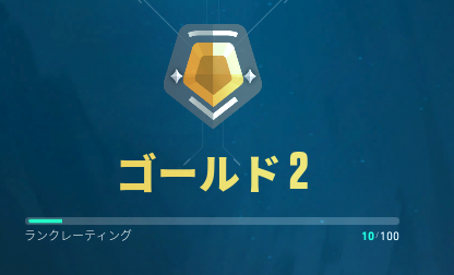law_gam's tweet photo. わーい https://t.co/v1OgMCFHsk