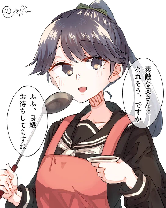 鳳翔さん進水日おめでとうのJK鳳翔さん再掲🎉 