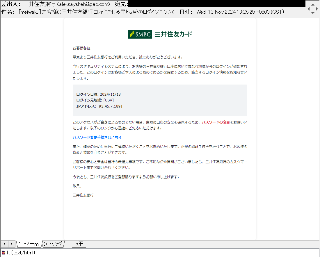 Miyuki Chikara on X: 