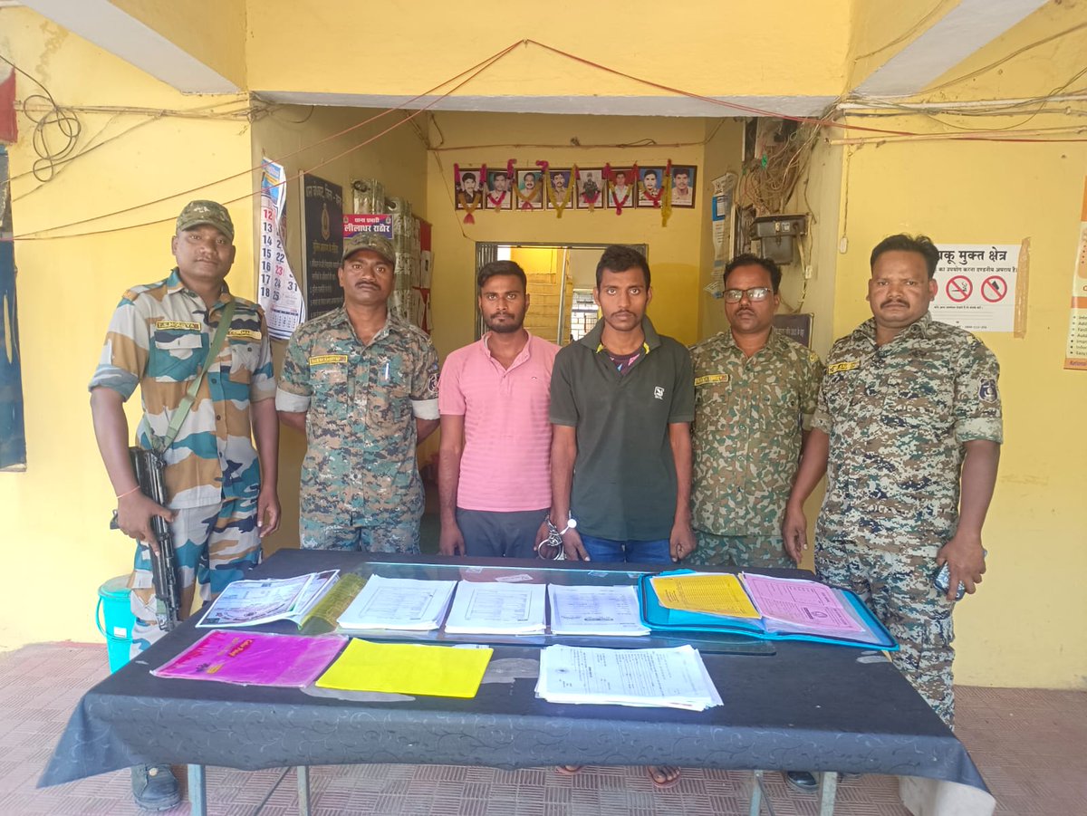 District Bastar Police tweet media