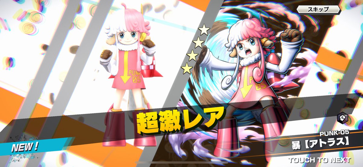 tomatonki's tweet image. 14万ダメージ出たわ笑