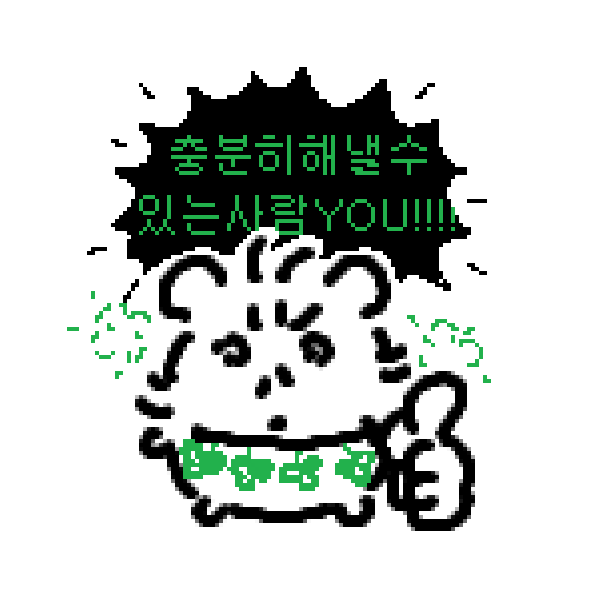 cursed_hamham's tweet photo. 수능 응원을 위해 한달음에 달려온 ham!!!!!
원하는 결과 나오시길 진심으로 응원합니다!!!!!! https://t.co/oxAaJGIoML