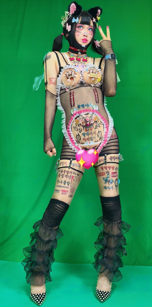 개변태 민지랑 할사람? 미..안..나대지 않을께