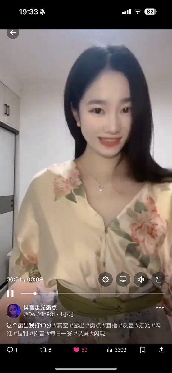 Necdet Ak tweet media