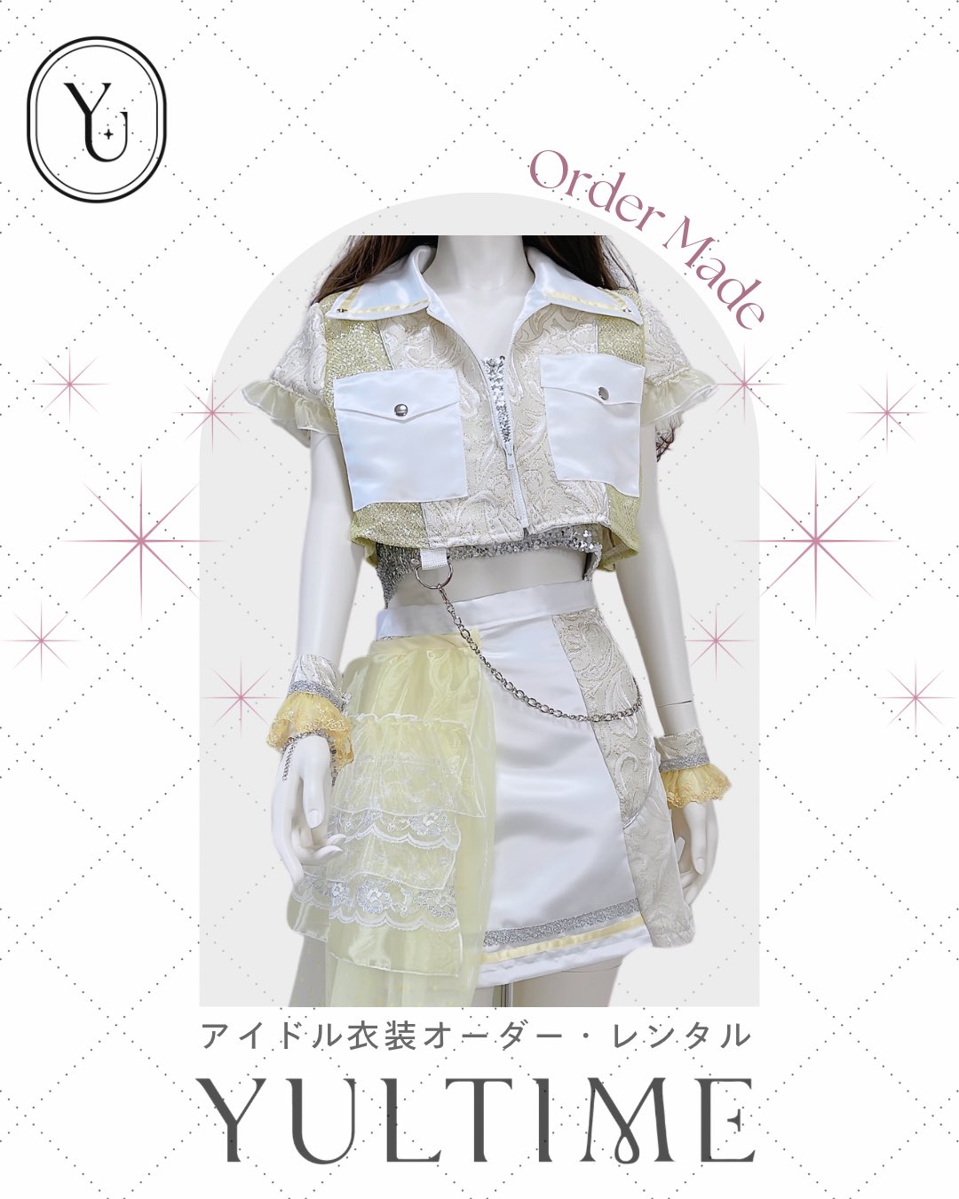 アイドル衣装　メイド服　オリジナル　コスプレ衣装　ハンドメイド めい様♡ アイドル衣装 オーダー ハンドメイド 2着（アイドル