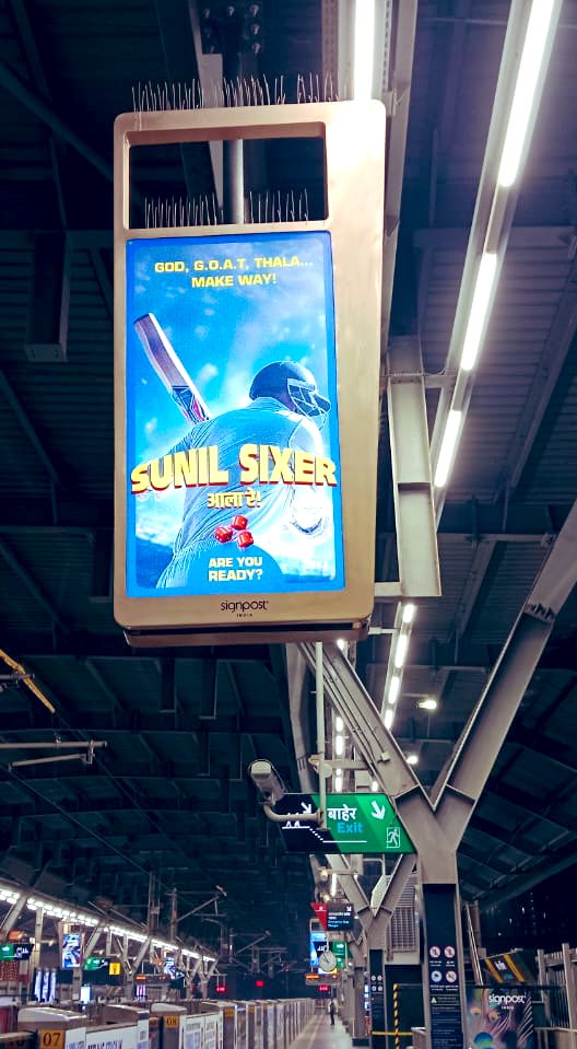 darshanm's tweet photo. Just spotted this ad in #mumbai ! Who is Sunil Sixer?  New movie? New captain of @mipaltan ? New @IPL star? Or under 19 player? @imVkohli @sachin_rt @msdhoni https://t.co/36n7FelaPS