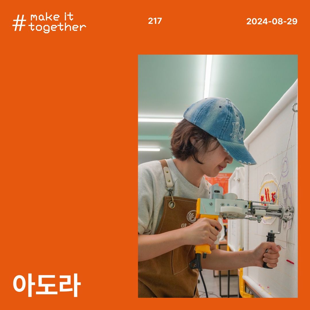 a_dora_S2's tweet photo. #makeittogether 챌린지
☘️ 217번째 참가자 #ADORA ☘️
🔗https://t.co/j9hrgftCzr
໒꒱* #아도라 https://t.co/zEbSQy6f9m