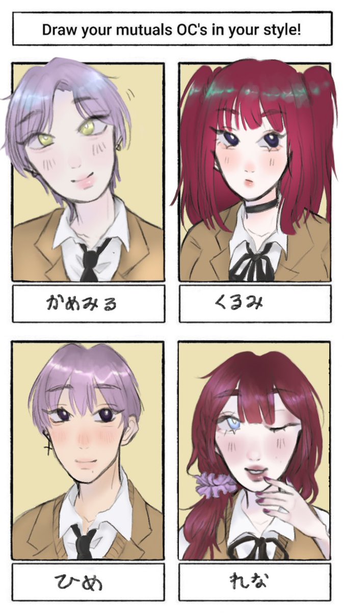 しおん (slow) tweet media