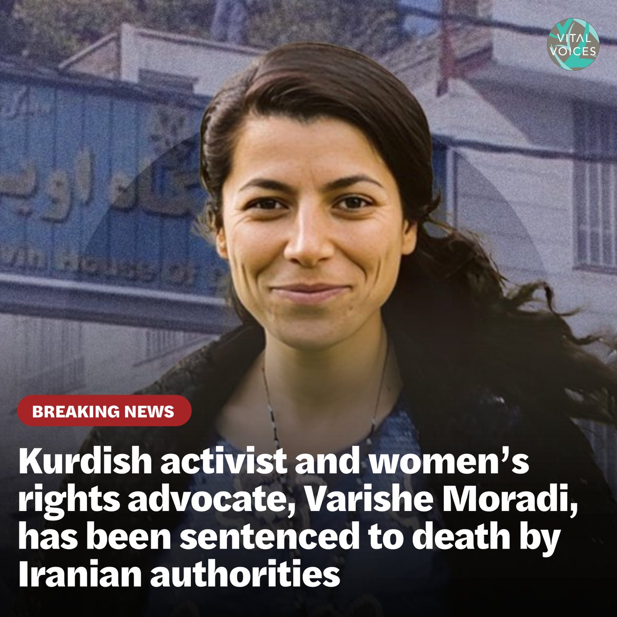#VarisheMoradi, a #Kurdish women’s rights activist, has been sentenced to death in #Iran for “rebellion.” Her recent 20-day hunger strike against death sentences has sparked global condemnation from human rights groups and activists. #StandWithIran