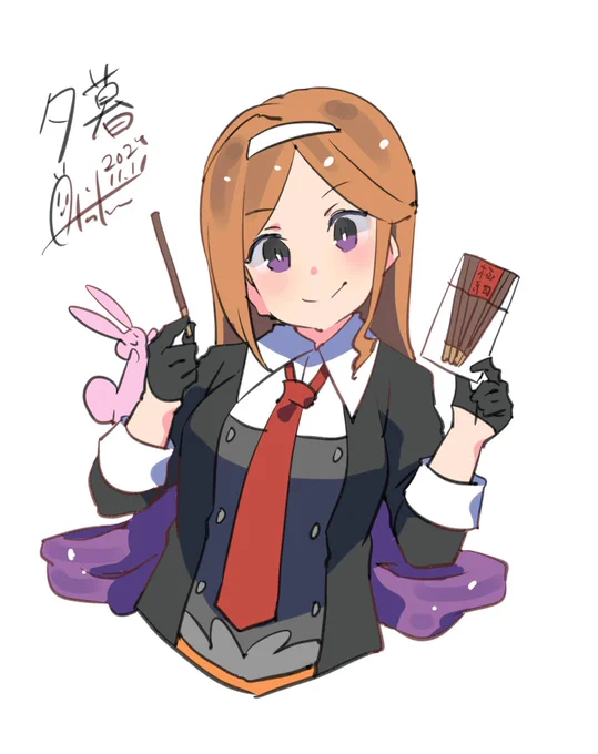 FANBOX支援者様向けに記事を更新しました!お気をつけて!pixivFANBOXで【FANBOX支援者様向け】を公開しました!  