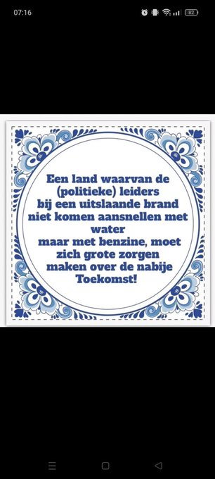 RobVergeer's tweet photo. @EenVandaag Nederland is inmiddels een #Kakistocratie: Kakistocratie is een bestuursvorm waarbij het besturen wordt gedaan door de #slechtste, #minstgeschikte of meest #gewetenloze inwoners. Het woord komt uit het Griekse woord kakistos (κάκιστος; slechtste) en kratos (κράτος; regeren) https://t.co/GT6ueXrBy5