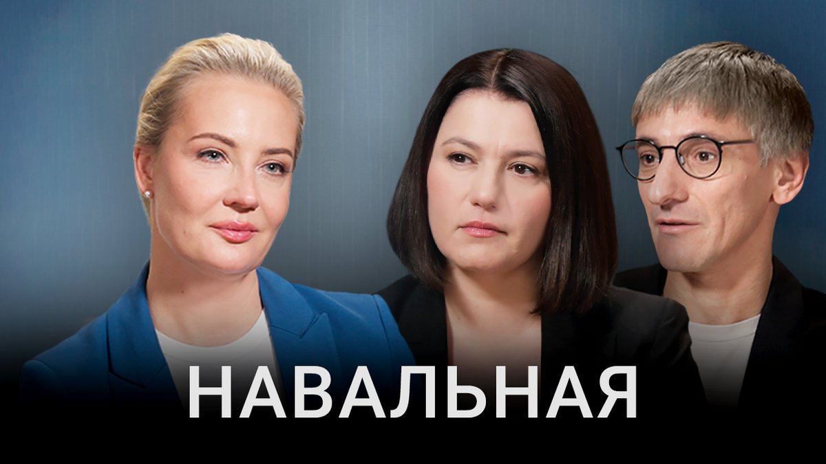 Дождь tweet media