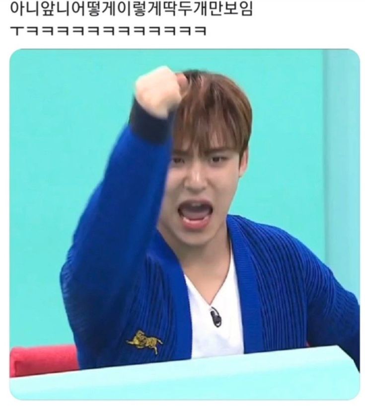 #2024MAMAVOTE #SEVENTEEN 

RT하면 앞니 두개만 보이는 민규로
🍀수능 만점 기원🍀과 함께 🩷세븐틴 대상 기원🩵
가보자!!!!!!