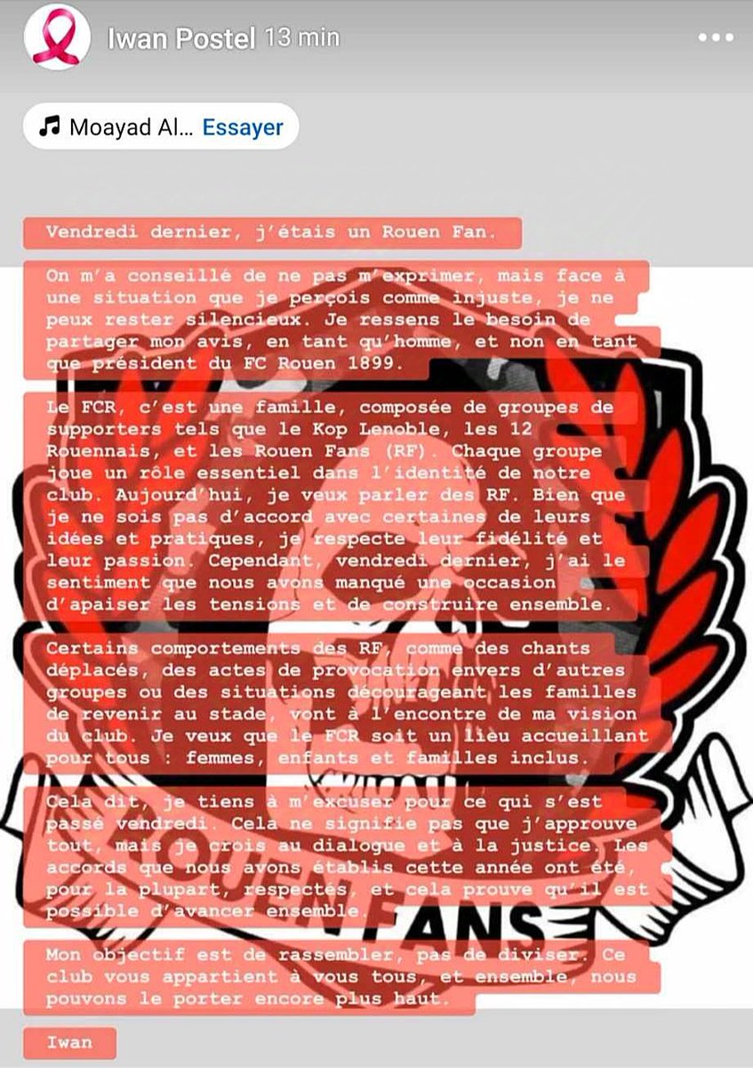 FCRouenNews's tweet photo. 📄𝗜𝘄𝗮𝗻 𝗣𝗼𝘀𝘁𝗲𝗹 𝗰𝗼𝗺𝗺𝘂𝗻𝗶𝗾𝘂𝗲 𝘀𝘂𝗿 𝗹𝗲𝘀 𝗥𝗼𝘂𝗲𝗻 𝗙𝗮𝗻𝘀, mon objectif est de rassembler et pas de diviser. 𝗧𝗼𝘂𝘀 𝘂𝗻𝗶𝘀 𝗽𝗼𝘂𝗿 𝗹𝗲 𝗙𝗖𝗥 ! 🔴⚪

#TeamCR #Rouen #Normandie https://t.co/9R48iGGQxm