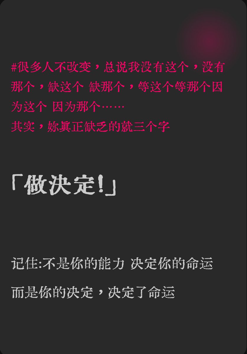 抱紧马斯克就行了，不需要那么多品种
一个PNUT
2qEHjDLDLbuBgRYvsxhc5D6uDWAivNFZGan56P1tpump

一个D.O.G.E
9TY6DUg1VSssYH5tFE95qoq5hnAGFak4w3cn72sJNCoV