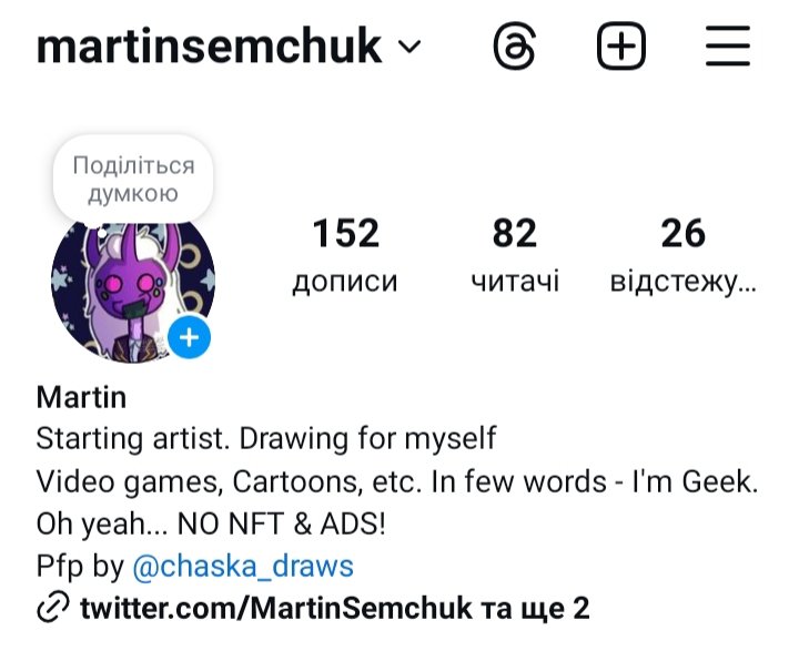 🦎Martin🦂 | MOVING TO 🦋 tweet media