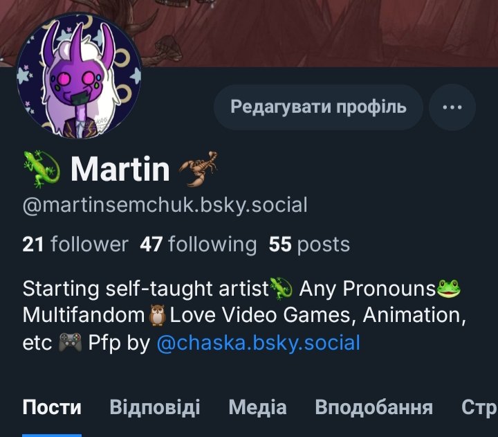 🦎Martin🦂 | MOVING TO 🦋 tweet media