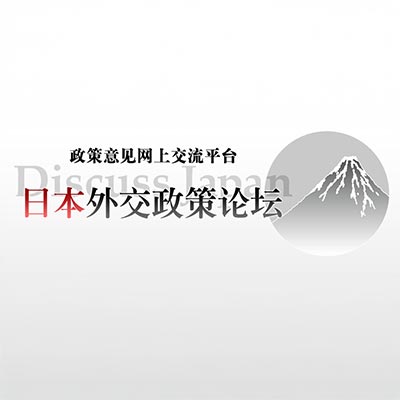 DiscussJapan_CN's tweet photo. 🔹为什么女性从地方外流:考验自治体高层对问题本质理的理解
小安美和
https://t.co/asDEPSLj2R
#Discussjapan https://t.co/laZ4fEUgSD