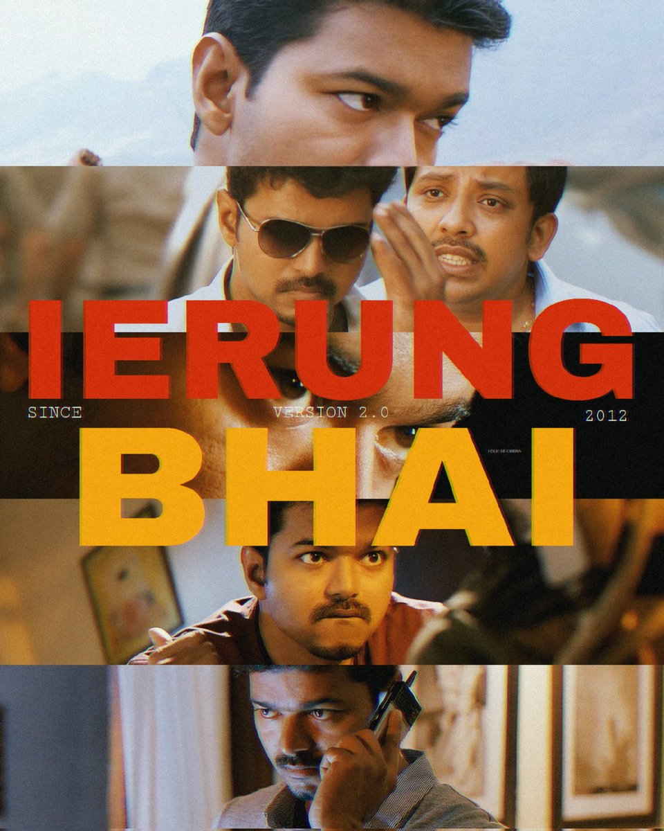 HolicofCin80983's tweet photo. 12 Year's of 12 Man Shoot 📈💯🥵 ...
#12YearsOfThuppakki #ARMurugadoss #harrisjayaraj #ThalapathyVijay #VijayTVK https://t.co/i9c8gM6xr0