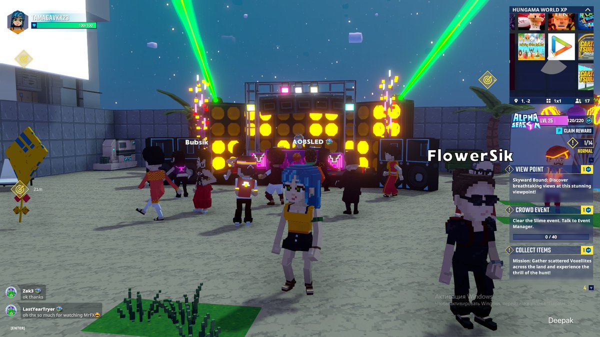 Robinzonnn1's tweet photo. Catching some sun 🌞 in the Hungama experience in @TheSandboxGame. Come party! 🎉 @Bollyhungama https://t.co/8L7lzrRXJW #TheSandbox #AlphaSeason4 #AS4SocialChallenge https://t.co/gB8TViyXKF