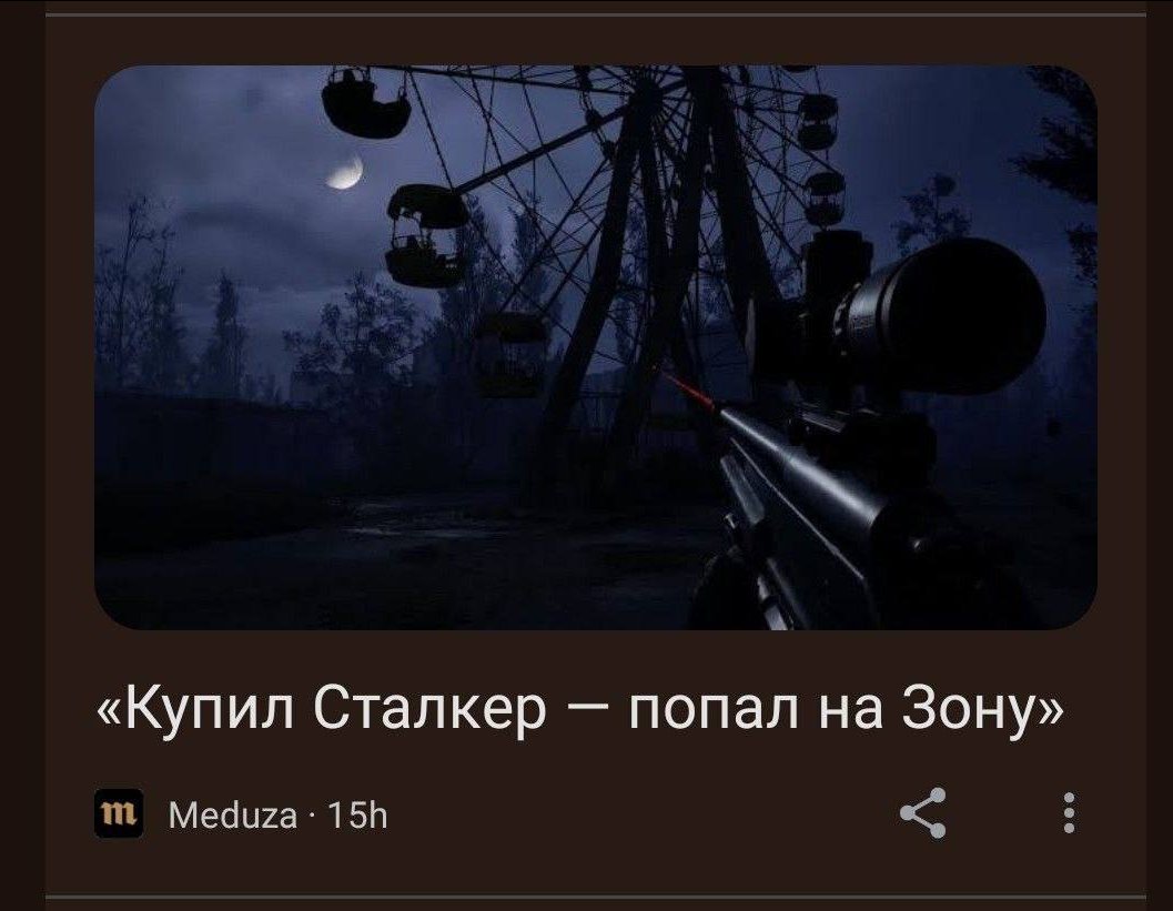 vaala14's tweet photo. ХАХАХААХАХХААХАХАХ https://t.co/Ujs0KMMTkl
