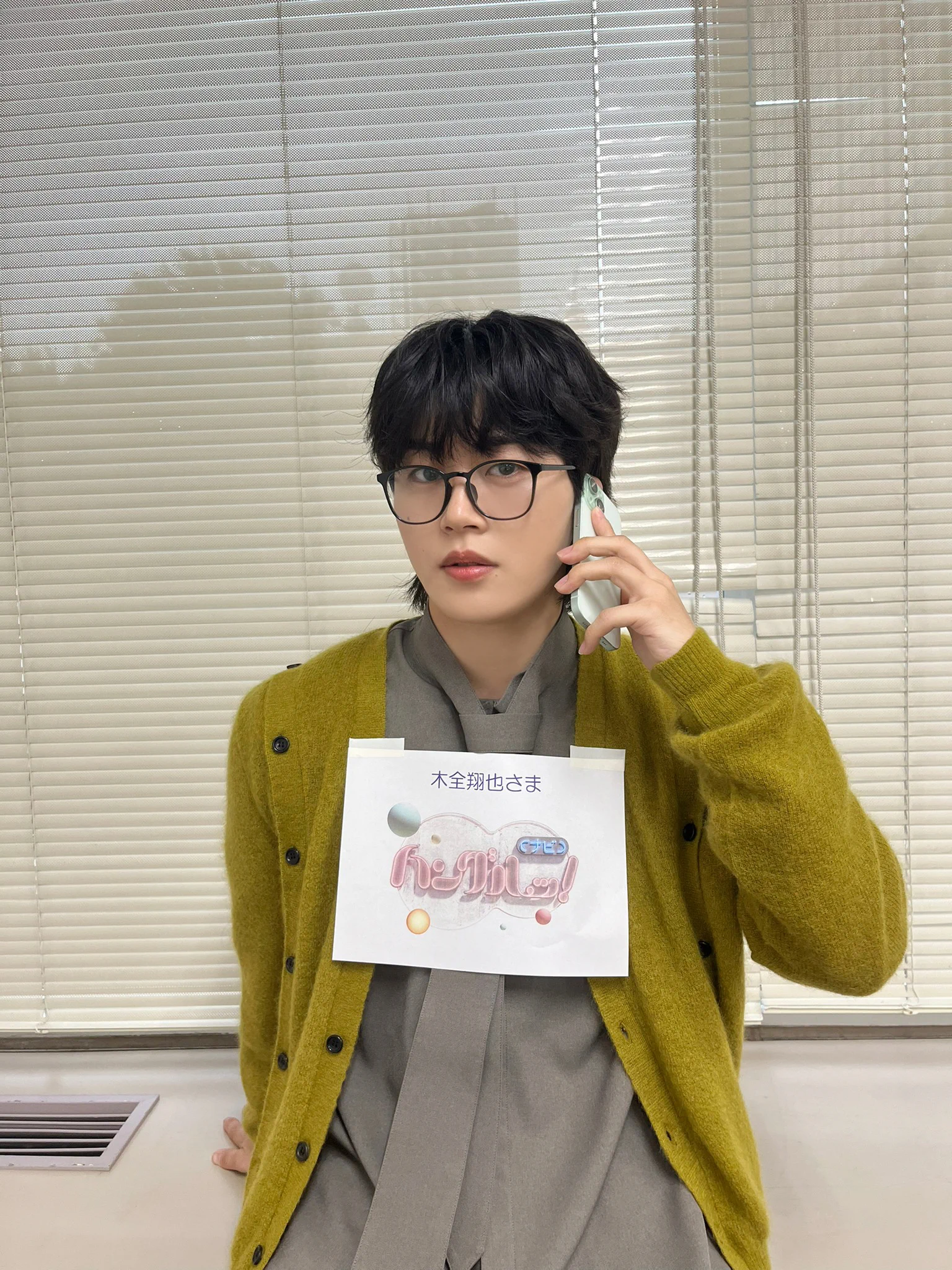 JO1 в X: „NHK Eテレ《 ハングルッ!ナビ 》 #木全翔也 が出演させて
