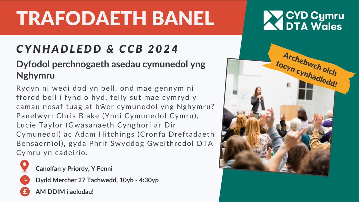 💡 #TrafodaethPanel 💡
Dyfodol #PerchnogaethAsedauCymunedol yng Nghymru – Ymunwch â Chris Blake, Lucie Taylor, ac Adam Hitchings am drafodaeth ar adeiladu perchnogaeth asedau a phŵer cymunedol yng Nghymru.
👉 Archwbwch eich tocyn: buff.ly/4ffnA6f
💸 AM DDIM i aelodau!