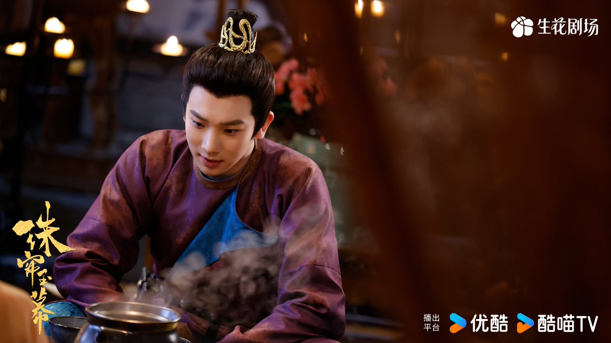 kcgoodstory's tweet photo. Drama #TheStoryofPearlGirl #TheLegendofJewelry #珠帘玉幕
Starring #ChloeXie (#XieKeYin) #TangZhenChao
#ZhuRui releases new stills. https://t.co/mwfkBobZer