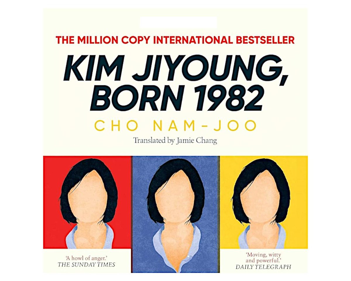 INTERNATIONAL BOY™ tweet media