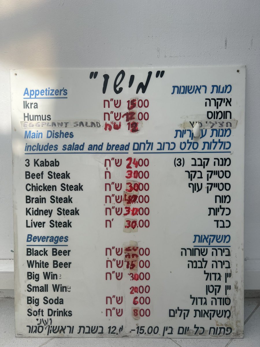 DanaTalkShit tweet media