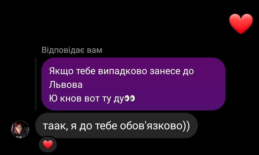 Марічка чичері💅🍷 tweet media