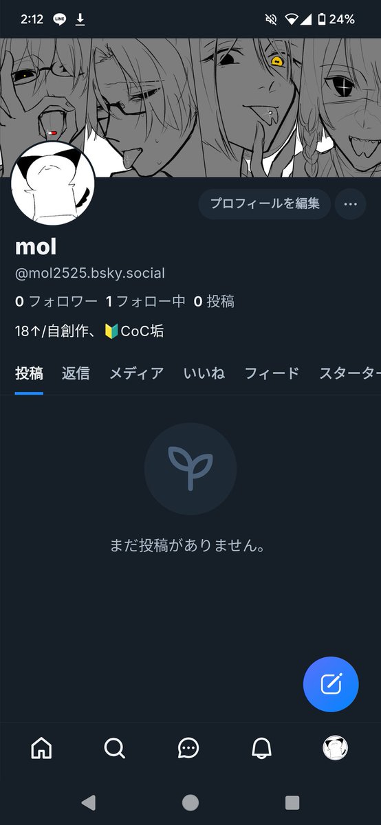 mol tweet media