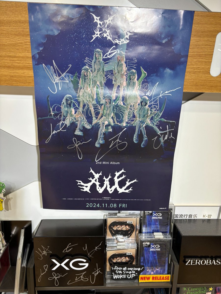 XG 】 XG 2nd Mini Album 'AWE' OFFLINE FANSIGN EVENT in Japan 大阪