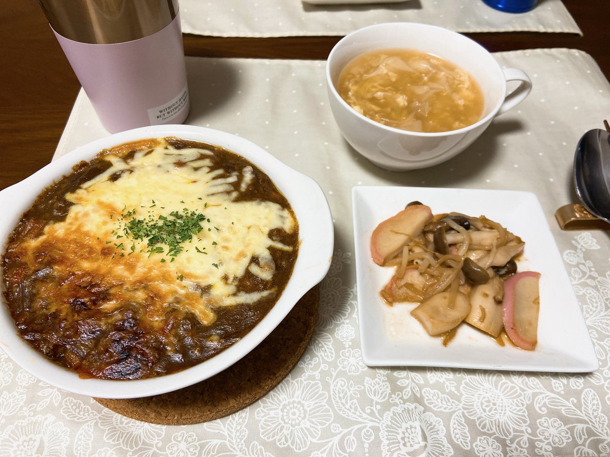 maayu_ROOM's tweet photo. 今日の夜ご飯🍚
❋カレードリア
❋かまぼこときのこの柚子胡椒炒め
❋シュウマイの皮と卵のスープ

#おうちごはん https://t.co/C6TnfhMQTt
