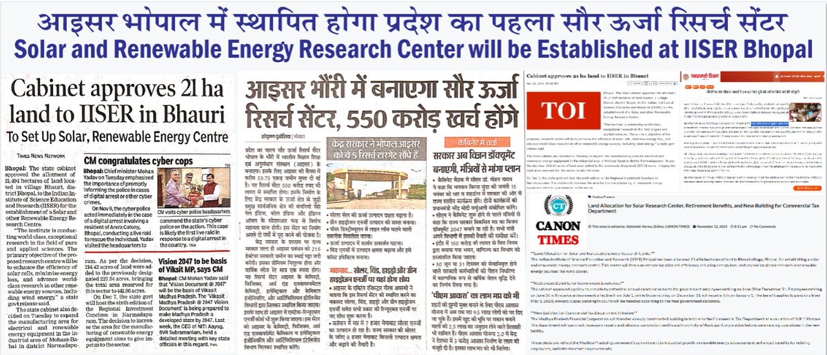 IISER Bhopal tweet media