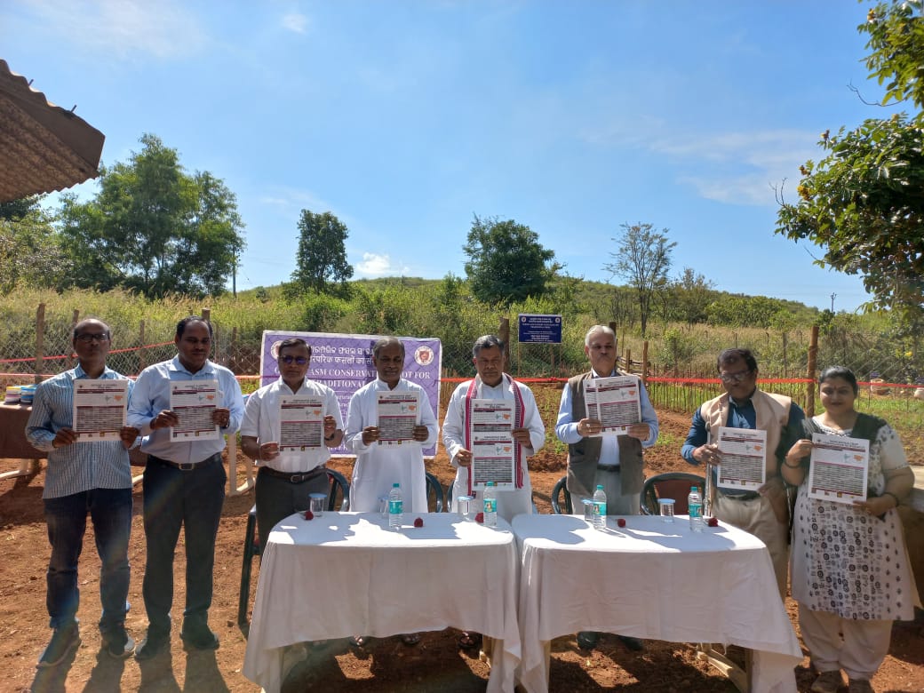 cuokoraput's tweet photo. Central University of Odisha Launches Indigenous Crop Germplasm Conservation Plot
@PMOIndia @dpradhanbjp @EduMinOfIndia @ugc_india #Odisha #Koraput https://t.co/GtFWpH7Bn7