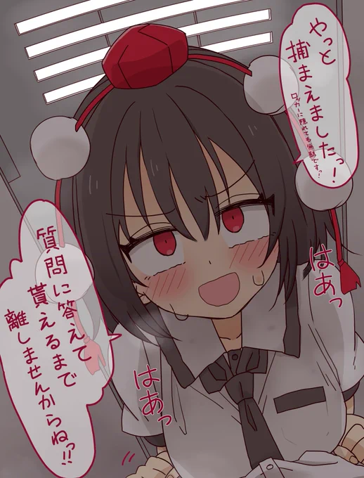(2/3) 