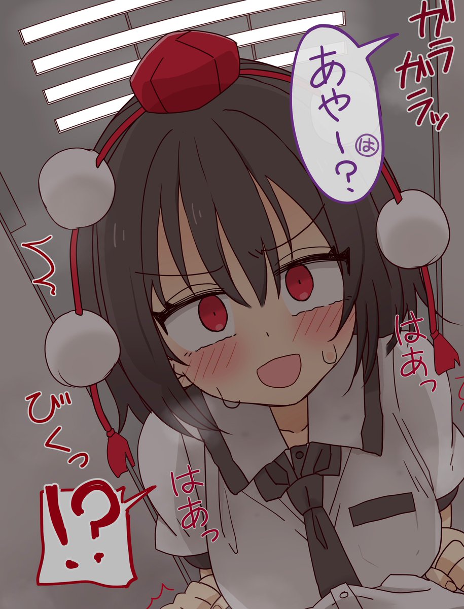 (2/3) 