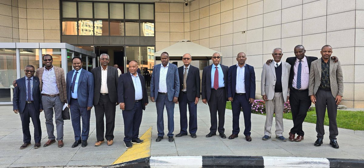 Bonga University tweet media