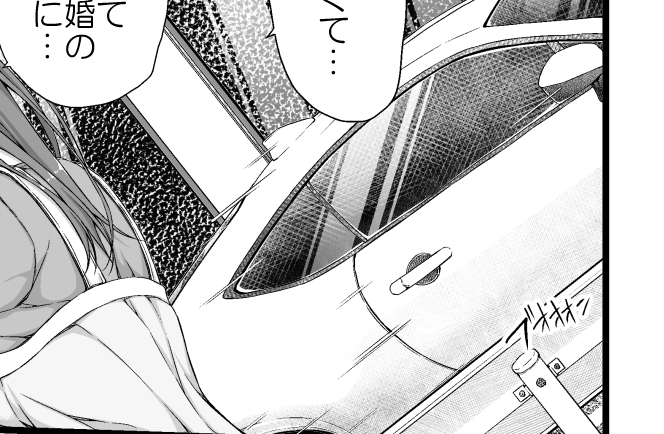 ãã£ã€ãè»ã·ãŒã³æãç»åãã¬ããããªããã©ãå²ãšããããã®é »åºŠã§æè»ãåºãŠããŠããããã®ã§ãæ¢ããŠã¿ãŠãã ãã