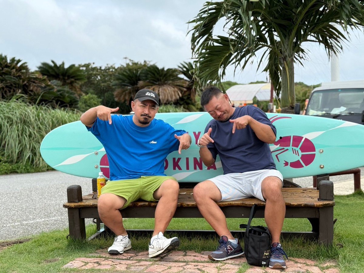 MuteLabo's tweet photo. 宮古島ゴルフ旅⛳️ガーリックシュリンプ🦐おごらされたけど、チームの絆は深まった🤍
明日から仕事頑張る😤ぞー❗️ https://t.co/Lt9u5MFfoJ