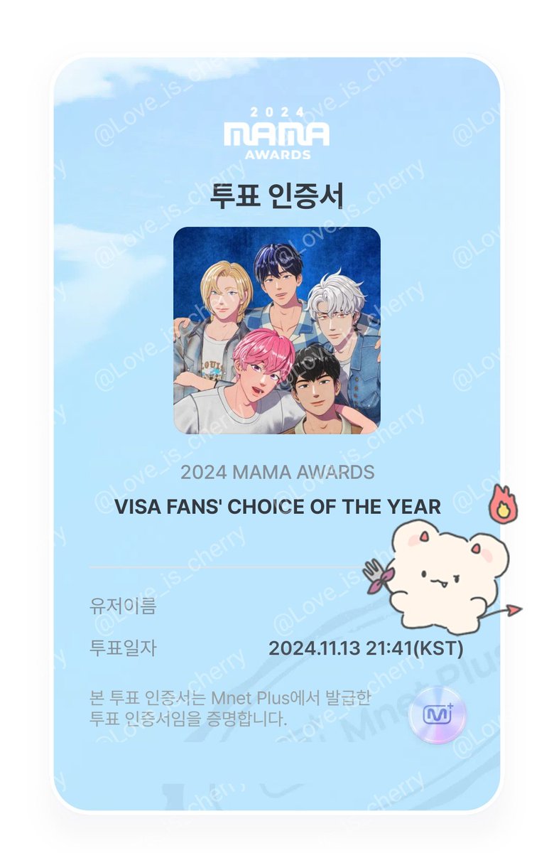 #2024MAMAVOTE
#PLAVE

🔗mnetplus.onelink.me/TRa8/7d9f8v8c